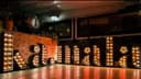 Bar KAMALA en Castelldefels