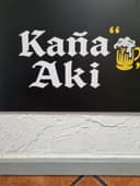 Bar FRANKFURT KAÑA AKI en Barcelona