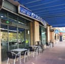 Bar BAR-RESTAURANTE EL VALLE en Valladolid
