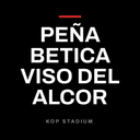 Bar PEÑA BETICA VISO DEL ALCOR en El Viso del Alcor